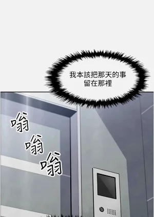 第554页图