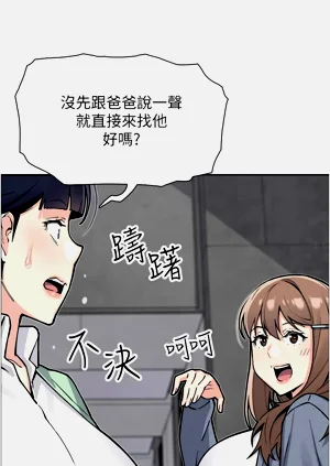 第555页图