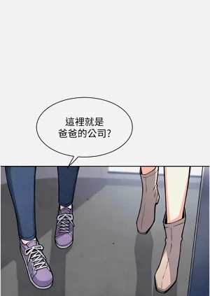第556页图