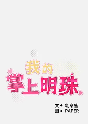 第557页图