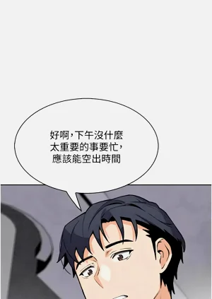 第562页图