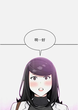 第564页图