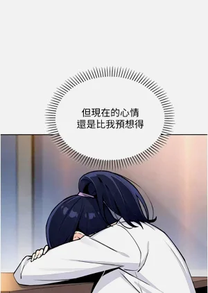 第578页图