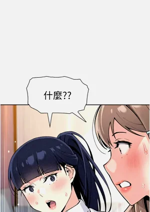 第589页图