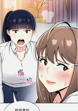 第590页图