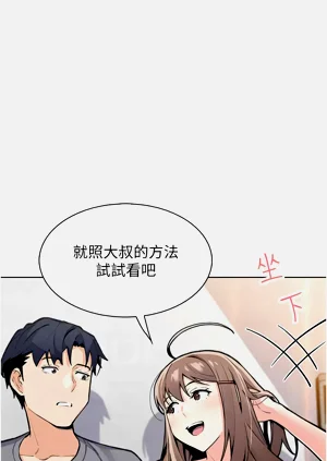 第603页图