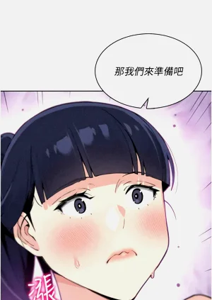 第606页图