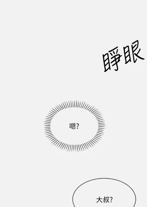 第608页图