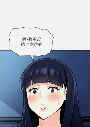 第610页图