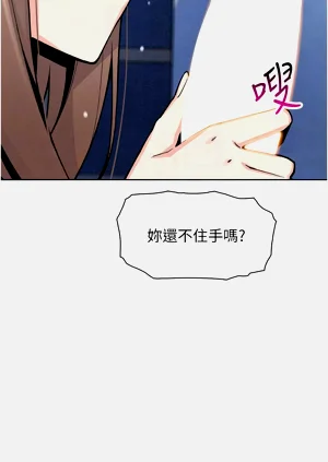 第611页图