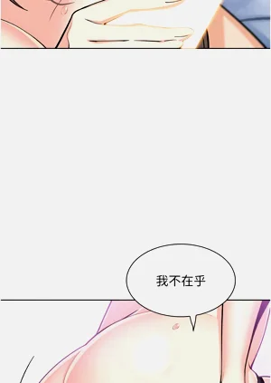 第613页图