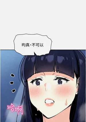 第614页图