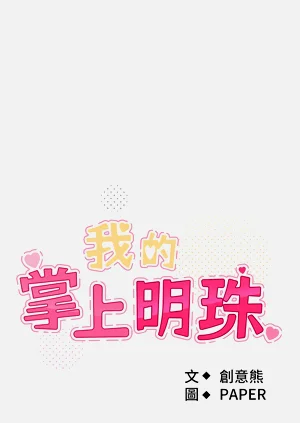 第615页图