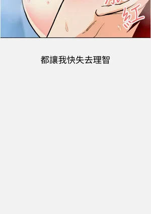 第619页图