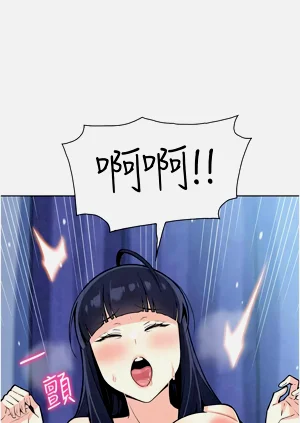 第626页图