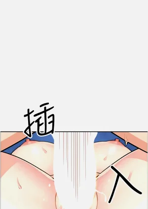 第630页图