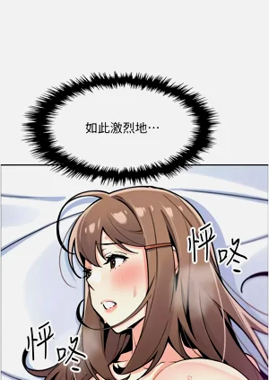 第632页图