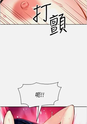 第633页图