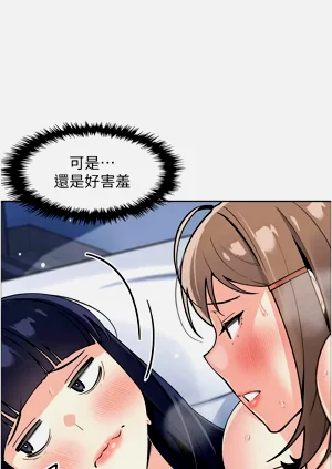 第636页图