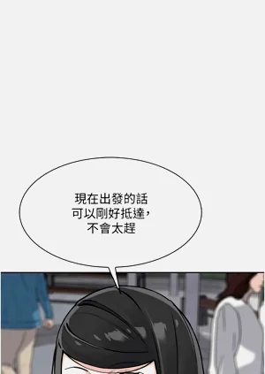 第643页图