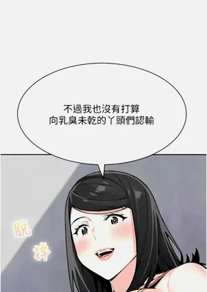 第651页图