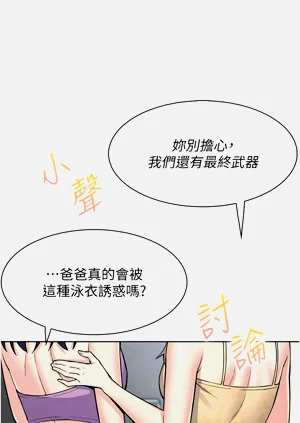 第653页图