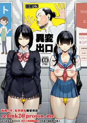 第1頁圖