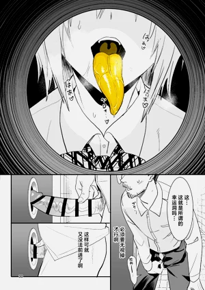 第30頁圖