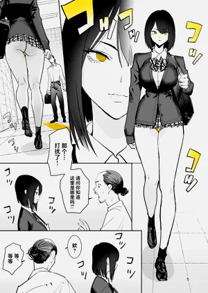 第5頁圖