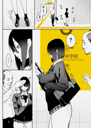 第6頁圖
