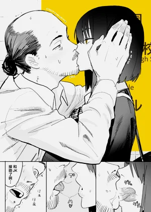 第8頁圖