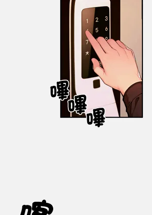第20頁圖