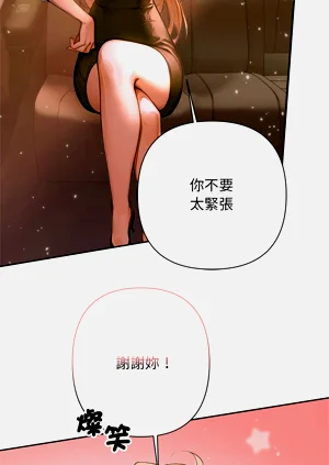 第32頁圖