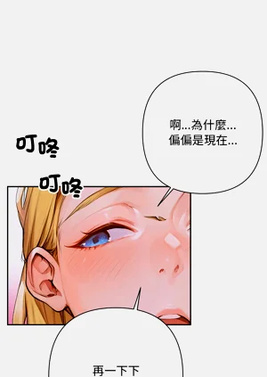 第35頁圖