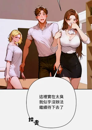 第45頁圖