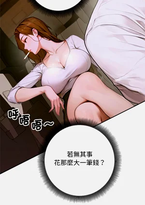 第47頁圖