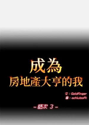 第53頁圖