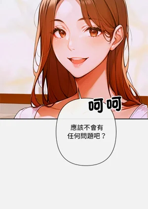 第55頁圖
