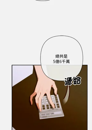 第56頁圖