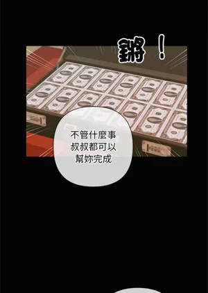 第63頁圖