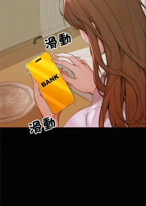 第64頁圖