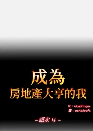 第75頁圖