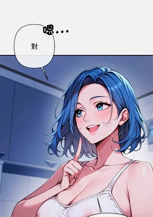 第77頁圖