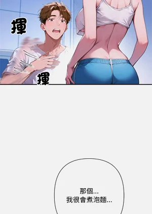 第82頁圖