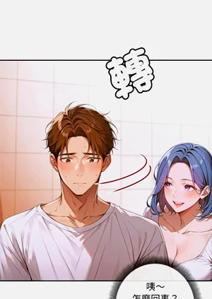 第86頁圖
