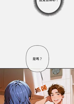 第87頁圖