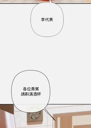 第89頁圖