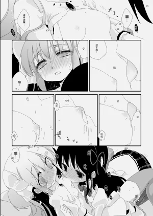 第15页图