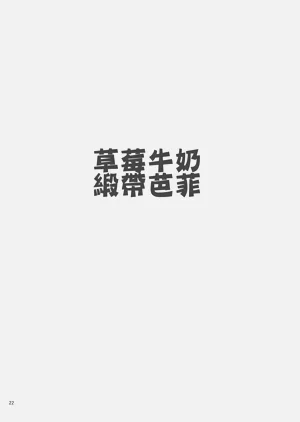 第24页图