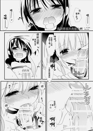 第25页图